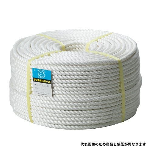 名古屋製綱 クレモナSロープ (三ツ打ち) 4mm×100m カット品 (切売り品