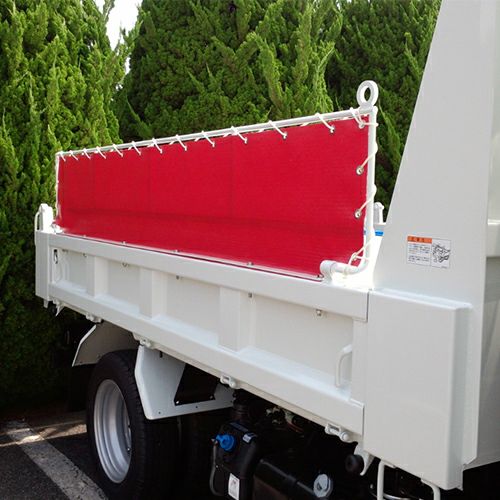 ダンプ用 アオリシート クラエース150 (H495mm) 2t・3t・小型