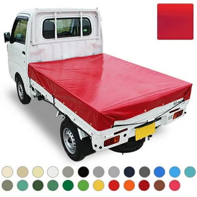 旭産業 アスファルト運搬シート 1.8×3.7m 2t用 | ヨドヤ【公式】レール 