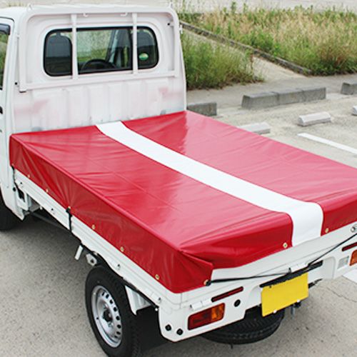 トラックシート 高機能タイプ 2t・3t・軽トラック (荷台カバー) 高強力