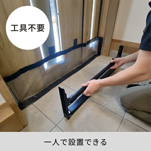 簡易型止水シート とめっぱLight 専用シート／止水板 (浸水対策